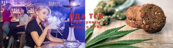 трава Алексеевка