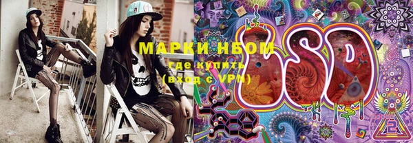 меф VHQ Алзамай