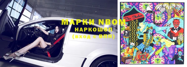 МДПВ Приозерск
