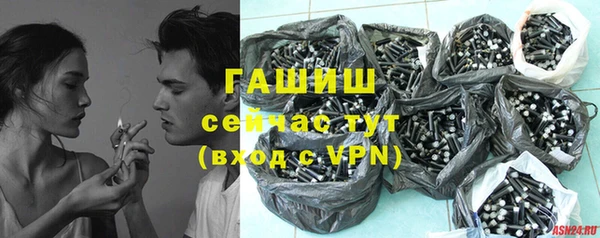 a pvp Пролетарск