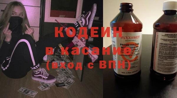 a pvp Пролетарск