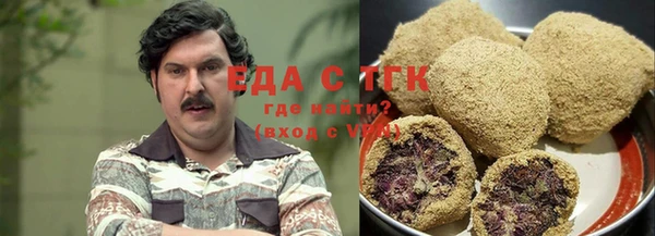 меф VHQ Алзамай