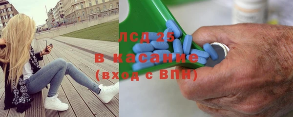 МДПВ Приозерск