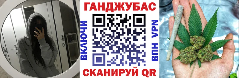 Канабис индика Межгорье